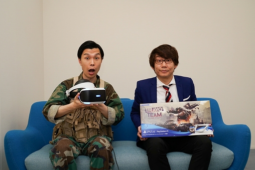画像ギャラリー No.010のサムネイル画像 / PS VR「Bravo Team」,三四郎 小宮さん&ハライチ 岩井さんによる協力プレイ動画が公開