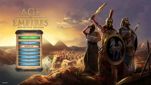画像ギャラリー No.001のサムネイル画像 / RTSの金字塔が20周年。「Age of Empires: Definitive Edition」がリリースされたので，初代AoEの魅力を語らせてほしい