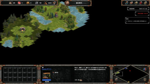 画像ギャラリー No.008のサムネイル画像 / RTSの金字塔が20周年。「Age of Empires: Definitive Edition」がリリースされたので，初代AoEの魅力を語らせてほしい
