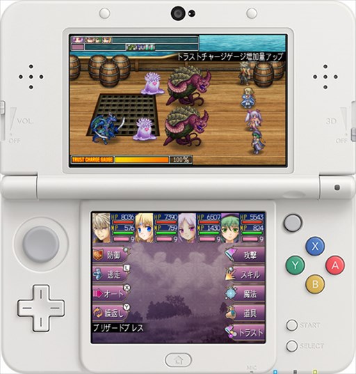 画像ギャラリー No.001のサムネイル画像 / ファンタジーRPG「アスディバインクロス」,ニンテンドー3DS向けに配信開始