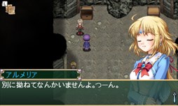 画像ギャラリー No.003のサムネイル画像 / ファンタジーRPG「アスディバインクロス」,ニンテンドー3DS向けに配信開始