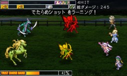 画像ギャラリー No.004のサムネイル画像 / ファンタジーRPG「アスディバインクロス」,ニンテンドー3DS向けに配信開始