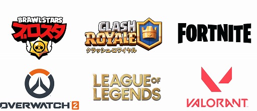 画像ギャラリー No.003のサムネイル画像 / eスポーツ日本一の高校を決める祭典「STAGE:0」,第7回(2025年)大会の出場受付を開始。グランドファイナルは大阪・関西万博で開催予定