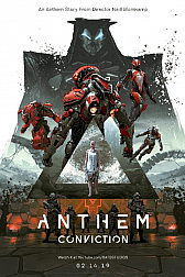画像ギャラリー No.001のサムネイル画像 / ゲーム「Anthem」を原作としたオリジナル短編実写映画が，2月14日にYouTubeで公開。監督はニール・ブロムカンプ氏