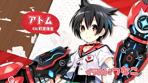 画像ギャラリー No.003のサムネイル画像 / 火の鳥やアトムが美少女になって登場。手塚プロダクション監修の新作アプリ「絵師神の絆（えしがみのきずな）」が2019年内に配信へ