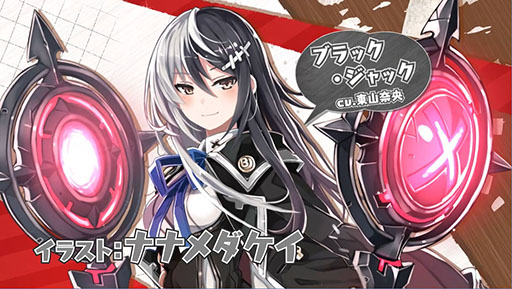 画像ギャラリー No.004のサムネイル画像 / 火の鳥やアトムが美少女になって登場。手塚プロダクション監修の新作アプリ「絵師神の絆（えしがみのきずな）」が2019年内に配信へ