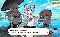画像ギャラリー No.001のサムネイル画像 / 「絵師神の絆」，水着姿のドクター・キリコなどが登場するイベントを開催