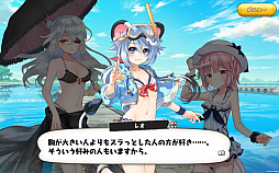 画像ギャラリー No.002のサムネイル画像 / 「絵師神の絆」，水着姿のドクター・キリコなどが登場するイベントを開催
