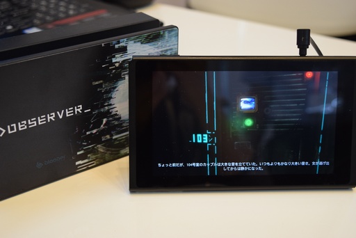 画像ギャラリー No.005のサムネイル画像 / サイバーパンクホラー「>observer_」のNintendo Switch版がアナウンス。日本語版の実現に向けて，国内パブリッシャとの調整が進行中か