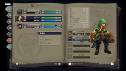 画像ギャラリー No.005のサムネイル画像 / Nintendo Switch「Battle Chasers: Nightwar」の配信価格が3499円（税込）に決定