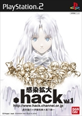 画像ギャラリー No.001のサムネイル画像 / 「.hack//G.U. Last Recode」には「ターミナルDISC」も収録。フルHDの画面写真,最強状態で開始できる“チートモード”など進化点を紹介