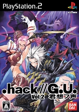 画像ギャラリー No.007のサムネイル画像 / 「.hack//G.U. Last Recode」には「ターミナルDISC」も収録。フルHDの画面写真,最強状態で開始できる“チートモード”など進化点を紹介