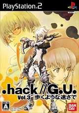 画像ギャラリー No.008のサムネイル画像 / 「.hack//G.U. Last Recode」には「ターミナルDISC」も収録。フルHDの画面写真,最強状態で開始できる“チートモード”など進化点を紹介