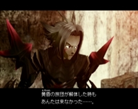 画像ギャラリー No.010のサムネイル画像 / 「.hack//G.U. Last Recode」には「ターミナルDISC」も収録。フルHDの画面写真,最強状態で開始できる“チートモード”など進化点を紹介