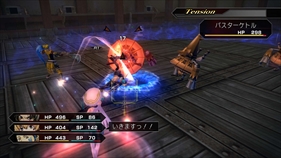 画像ギャラリー No.021のサムネイル画像 / 「.hack//G.U. Last Recode」には「ターミナルDISC」も収録。フルHDの画面写真,最強状態で開始できる“チートモード”など進化点を紹介