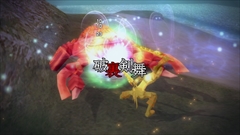 画像ギャラリー No.030のサムネイル画像 / 「.hack//G.U. Last Recode」には「ターミナルDISC」も収録。フルHDの画面写真,最強状態で開始できる“チートモード”など進化点を紹介