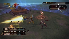 画像ギャラリー No.039のサムネイル画像 / 「.hack//G.U. Last Recode」には「ターミナルDISC」も収録。フルHDの画面写真,最強状態で開始できる“チートモード”など進化点を紹介