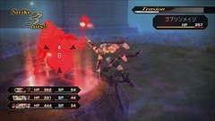 画像ギャラリー No.043のサムネイル画像 / 「.hack//G.U. Last Recode」には「ターミナルDISC」も収録。フルHDの画面写真,最強状態で開始できる“チートモード”など進化点を紹介