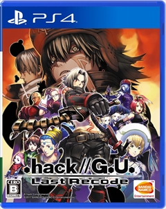 画像ギャラリー No.031のサムネイル画像 / 「.hack//G.U. Last Recode」，「Vol.4 あるいは世界を紡ぐ蛇たちの見る夢」の序盤，ハセヲの5thフォーム，謎の少女「クサビラ」などを紹介
