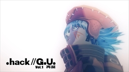 画像ギャラリー No.002のサムネイル画像 / 「.hack//G.U. Last Recode」，ゲーム内容や新規システムを紹介する新規プロモーション映像を公開。「.hack」シリーズ関連商品の情報も