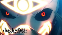 画像ギャラリー No.007のサムネイル画像 / 「.hack//G.U. Last Recode」，ゲーム内容や新規システムを紹介する新規プロモーション映像を公開。「.hack」シリーズ関連商品の情報も
