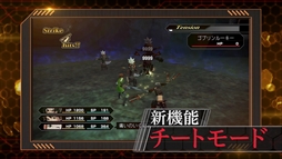 画像ギャラリー No.008のサムネイル画像 / 「.hack//G.U. Last Recode」，ゲーム内容や新規システムを紹介する新規プロモーション映像を公開。「.hack」シリーズ関連商品の情報も