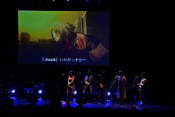 画像ギャラリー No.013のサムネイル画像 / 「LieN−リアン−」10周年記念ライブ「.hack//追奏」レポート。川澄綾子さん，小林沙苗さんら出演声優陣による生アテレコも