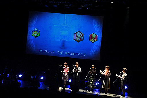 画像ギャラリー No.015のサムネイル画像 / 「LieN−リアン−」10周年記念ライブ「.hack//追奏」レポート。川澄綾子さん，小林沙苗さんら出演声優陣による生アテレコも