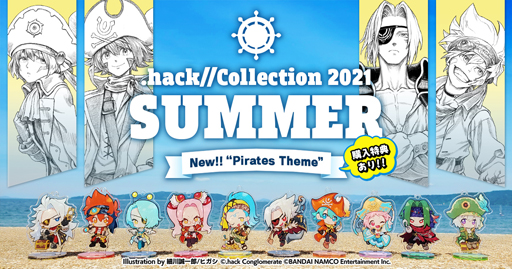 画像ギャラリー No.001のサムネイル画像 / 「.hack」新グッズ“細川誠一郎＆ヒガシ描き下ろし，パイレーツ衣装”が登場