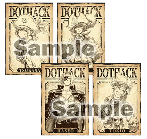 画像ギャラリー No.013のサムネイル画像 / 「.hack」新グッズ“細川誠一郎＆ヒガシ描き下ろし，パイレーツ衣装”が登場