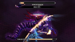 画像ギャラリー No.009のサムネイル画像 / 「.hack//G.U. Last Recode」，明日11月1日にPS4版，11月4日にPC版が発売。「ユニゾンスケィス」と憑神（アバター）バトルを紹介