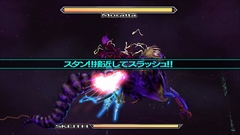 画像ギャラリー No.011のサムネイル画像 / 「.hack//G.U. Last Recode」，明日11月1日にPS4版，11月4日にPC版が発売。「ユニゾンスケィス」と憑神（アバター）バトルを紹介