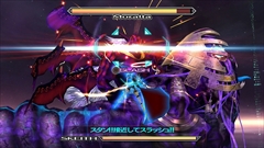 画像ギャラリー No.012のサムネイル画像 / 「.hack//G.U. Last Recode」，明日11月1日にPS4版，11月4日にPC版が発売。「ユニゾンスケィス」と憑神（アバター）バトルを紹介