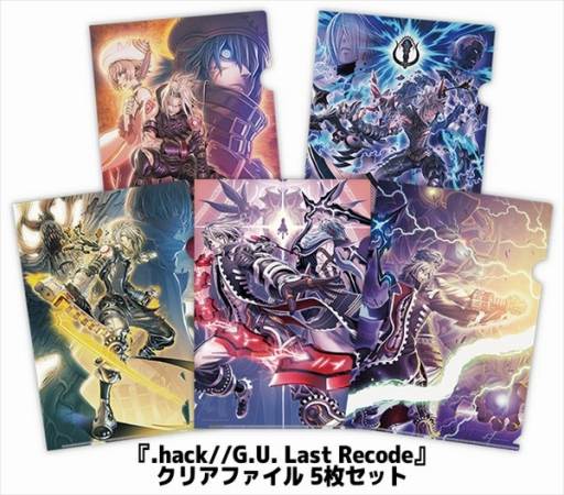 画像ギャラリー No.003のサムネイル画像 / サイバーコネクトツー，「.hack」シリーズの新作グッズの一般販売を本日開始
