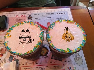 画像ギャラリー No.012のサムネイル画像 / マフィア梶田の二次元が来い！：第368回「タマフルけだものフレンズと寺戦弐」