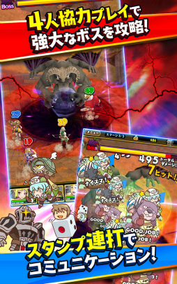 スマッシュ＆マジック