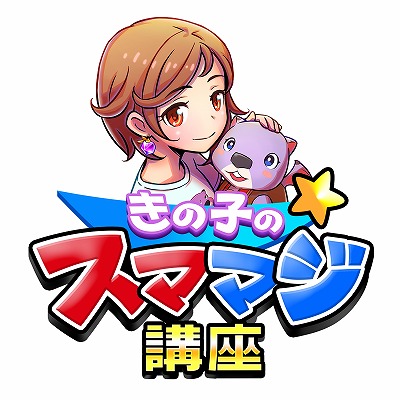 画像ギャラリー No.004のサムネイル画像 / 「スマッシュ＆マジック」，プレイ動画第3弾では弾き飛ばした敵に追撃する“スマッシュ”を紹介。事前登録者数は30万人を突破