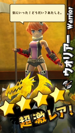 画像ギャラリー No.019のサムネイル画像 / 【PR】フリック操作で爽快なぶっ飛びアクション。gumiの新作アプリ「スマッシュ＆マジック」のインプレッションとプレイのコツをお届け