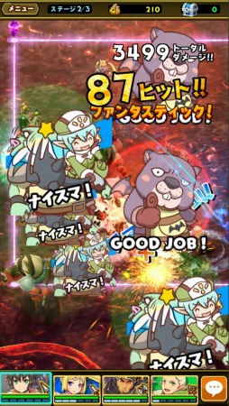 画像ギャラリー No.027のサムネイル画像 / 【PR】フリック操作で爽快なぶっ飛びアクション。gumiの新作アプリ「スマッシュ＆マジック」のインプレッションとプレイのコツをお届け
