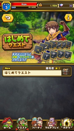 画像ギャラリー No.030のサムネイル画像 / 【PR】フリック操作で爽快なぶっ飛びアクション。gumiの新作アプリ「スマッシュ＆マジック」のインプレッションとプレイのコツをお届け