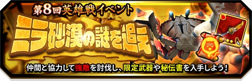 画像ギャラリー No.010のサムネイル画像 / 「スマッシュ＆マジック」，サマーバージョンキャラ「セシリア」「カティア」が登場