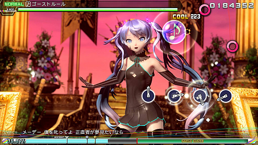 画像ギャラリー No.001のサムネイル画像 / セガ，初音ミク「マジカルミライ 2017」に「初音ミク Project DIVA Future Tone DX」を出展