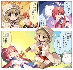 画像ギャラリー No.002のサムネイル画像 / 「きららファンタジア」，Webマンガの第9話を公式サイトで公開