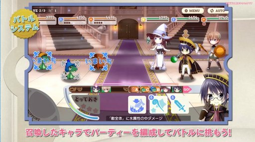 画像ギャラリー No.001のサムネイル画像 / 「きららファンタジア」は12月上旬頃に配信予定。「キルミーベイベー」の参戦，スペシャルムービー公開など最新情報をお届け