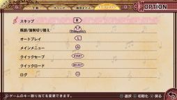 画像ギャラリー No.015のサムネイル画像 / 「乙女チック4Gamer」第139回：音楽に満ち溢れた街で起きた不思議な事件を巡る物語。PS Vita「ハイリゲンシュタットの歌」を特集