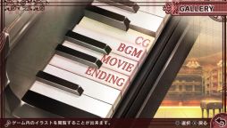 画像ギャラリー No.021のサムネイル画像 / 「乙女チック4Gamer」第139回：音楽に満ち溢れた街で起きた不思議な事件を巡る物語。PS Vita「ハイリゲンシュタットの歌」を特集