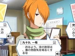 画像ギャラリー No.043のサムネイル画像 / 「乙女チック4Gamer」第139回：音楽に満ち溢れた街で起きた不思議な事件を巡る物語。PS Vita「ハイリゲンシュタットの歌」を特集