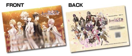 画像ギャラリー No.003のサムネイル画像 / 文化放送エクステンド，AGFの出展情報を追加公開。ブース内展示に隠された暗号を解こう