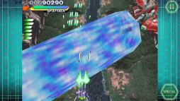 レイストーム