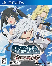 画像ギャラリー No.014のサムネイル画像 / 「ダンジョンに出会いを求めるのは間違っているだろうか インフィニト・コンバーテ」の発売日が11月28日に決定。PCおよびSwitch版の追加発売も